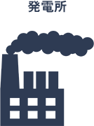 非常用発電設備とは？